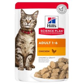 Hills Adult Tavuklu Pouch 85 gr Yetişkin Konserve Kedi Maması