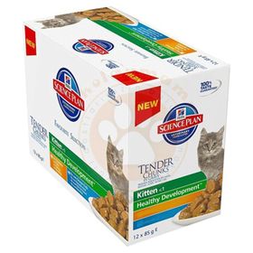 Hills Chunks in Gravy Kitten Balıklı Yavru 12x85 gr Kedi Maması