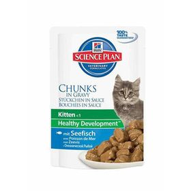 Hills Chunks in Gravy Kitten Balıklı Yavru 12x85 gr Kedi Maması