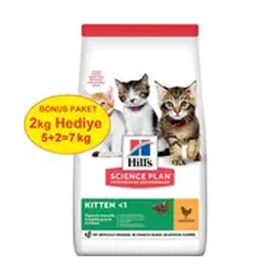 Hill's Kitten Tavuklu Yavru Özel 5+2 kg Kedi Maması