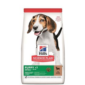 Hill’s Kuzu Etli-Pirinçli Yavru Kuru 2.5 kg Köpek Mama