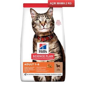 Hill's Kuzu Etli Yetişkin Açık 2 kg Kedi Maması