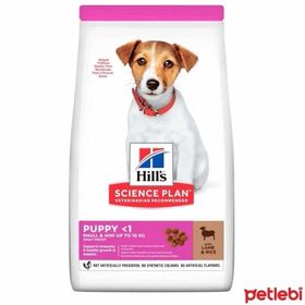 Hill's Kuzulu 1,5 kg Küçük Irk Yavru Köpek Maması