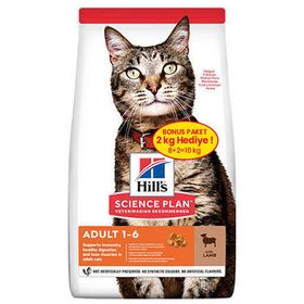 Hill's Lamb Kuzulu Yetişkin 8+2 kg Kedi Maması