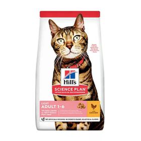 Hill's Light Tavuklu Diyet 1.5 KG Yetişkin Kedi Maması