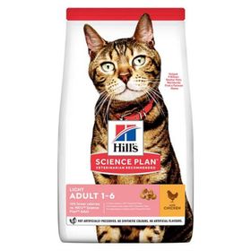 Hill's Light Tavuklu Diyet 1.5 KG Yetişkin Kedi Maması
