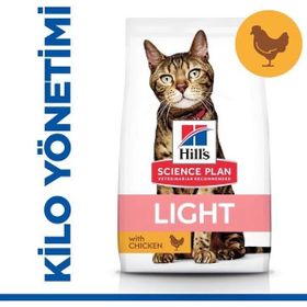 Hill's Light Tavuklu Diyet 1.5 KG Yetişkin Kedi Maması