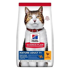 Hill's Mature Adult +7 Light Tavuk Etli Diyet Yaşlı 1,5 kg Kedi Maması