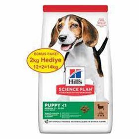Hill's Puppy Kuzu Etli Yavru 12+2 kg Köpek Maması