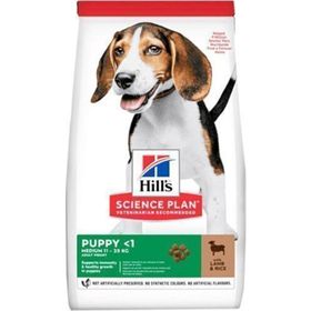 Hills Puppy Lamb 2,5 kg Kuzu Etli Yavru Köpek Maması