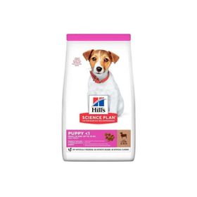 Hill's Puppy Small Mini Küçük Irk Kuzulu Yavru 1.5 kg Köpek Maması