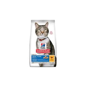 Hills Science Plan 1.5 kg Oral Care Tavuklu Ağız ve Diş Sağlığı için Yetişkin Kedi Maması