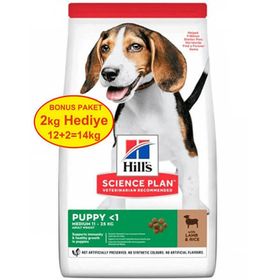 Hills Science Plan 12 kg +2 kg Hediyeli Puppy Kuzu Etli Yavru Köpek Maması