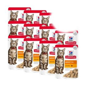 Hill's Science Plan 12x85 gr Adult Tavuklu Pouch Yetişkin Kedi Konservesi