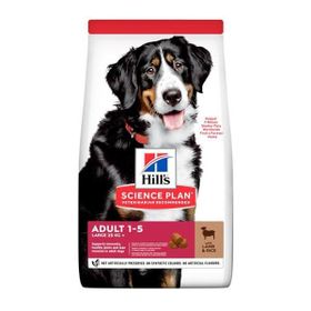 Hill's Science Plan 14 kg Kuzu Etli Pirinçli Büyük Irk Yetişkin Kuru Köpek Maması
