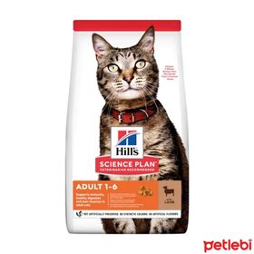 Hill's Science Plan 3 kg Optimal Care Kuzulu Yetişkin Kedi Maması
