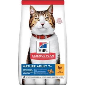 Hill's Science Plan 7+ Tavuklu 1.5 kg Kısırlaştırılmış Yaşlı Kedi Maması