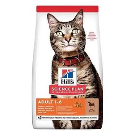 Hills Science Plan 8+2 kg Adult Kuzu Etli Yetişkin Kedi Maması