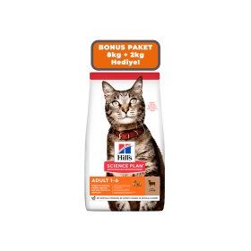 Hill's Science Plan 8+2 kg Optimal Care Kuzulu Yetişkin Kedi Maması