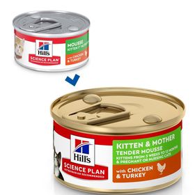 Hill's Science Plan 85 gr Emziren Anne ve Yavru Kediler için Püre Konserve
