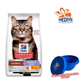 Hills Science Plan Antihairball Perfect Coat Tavuklu 1.5 KG Kedi Maması