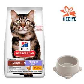 Hills Science Plan Antihairball Perfect Coat Tavuklu 1.5 KG Kedi Maması