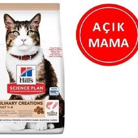 Hill's Science Plan Culinary Creations Somonlu Havuçlu 1 kg Yetişkin Kuru Kedi Maması