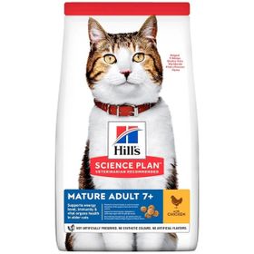 Hills Science Plan Mature Adult 7+ Tavuklu 3 kg Yaşlı Kedi Maması
