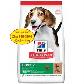 Hills Science Plan Medium Puppy Kuzu Etli Pirinçli 14 kg Yavru Köpek Maması