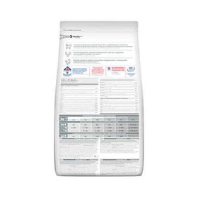 Hill's Science Plan Ördekli 3 kg Kısırlaştırılmış Yetişkin Kuru Kedi Maması