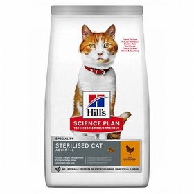 Hills Science Plan Sterilised Tavuklu 3 kg Kısırlaştırılmış Kedi Maması