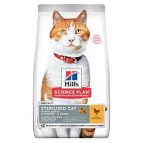 Hill's Science Plan Tavuklu 1 kg Kısırlaştırılmış Yetişkin Kuru Kedi Maması