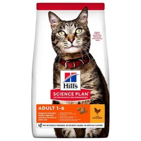 Hill's Science Plan Tavuklu 3 Kg Yetişkin Kuru Kedi Maması