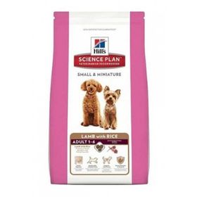 Hill's Small Mini Kuzulu Pirinçli Yetişkin 1.5 kg Köpek Maması