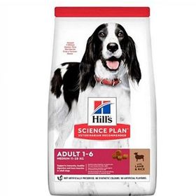 Hill's SP Kuzu Etli Orta Irk 14 kg Yetişkin Köpek Maması