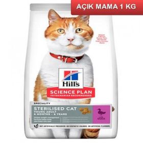 Hill's Sterilised Ördekli Yetişkin Kısır Açık 1 kg Kedi Maması