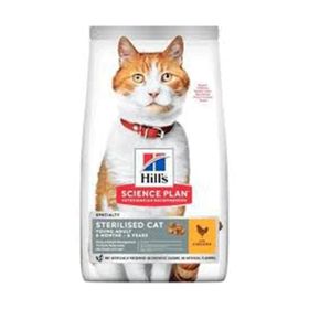 Hill's Sterilised Tavuklu 8 kg Kısırlaştırılmış Yetişkin Kedi Maması