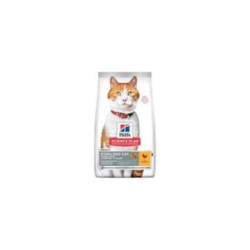 Hill's Sterilised Tavuklu 8 kg Kısırlaştırılmış Yetişkin Kedi Maması