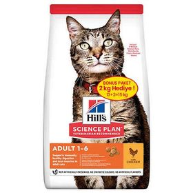 Hill's Tavuk Etli 13+2 kg Yetişkin Kedi Maması
