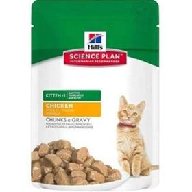 Hills Tavuklu Yavru 12x85 gr Pouch Kedi Maması