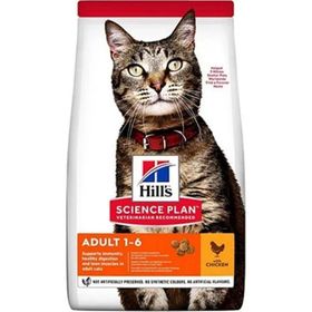 Hill's Tavuklu Yetişkin Kuru 3 kg Kedi Maması