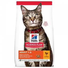 Hill's Young Adult Sterilised Chicken Kisırlaştırılmış Yetişkin Özel 1.5 kg Kedi Maması