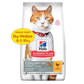 Hill's Young Sterilised Tavuklu Kısırlaştırılmış 8 kg ve 2 kg Hediyeli Kedi Maması