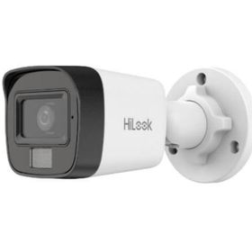 Hılook IPC-B120HA-LUFC Bullet Full HD 2MP 2.8 mm Lens Gece Görüşlü IP Güvenlik Kamerası