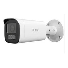 Hılook IPC-B620HA-LZU 2 MP 2.8-12 mm Motorize Smart Hybrid Light IR IP Bullet Kamera