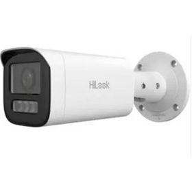 Hılook IPC-B640HA-LZU 4 MP 2.8-12 mm Motorize Smart Hybrid Light IR IP Bullet Kamera