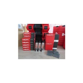 Hilti X-c 27 G3 Mx 1200 Adet - Gc 42 Makina Gazı 1 Adet Beton Çivisi