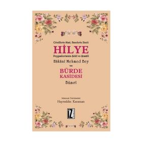 Hilye - Bürde Kasidesi - hayreddin kahraman