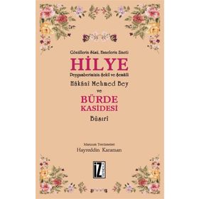 Hilye - Bürde Kasidesi - hayreddin kahraman
