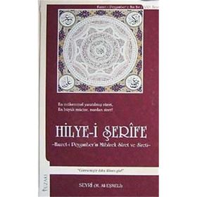 HILYE I ŞERIFE - SEYRI M. ALI EŞMELI